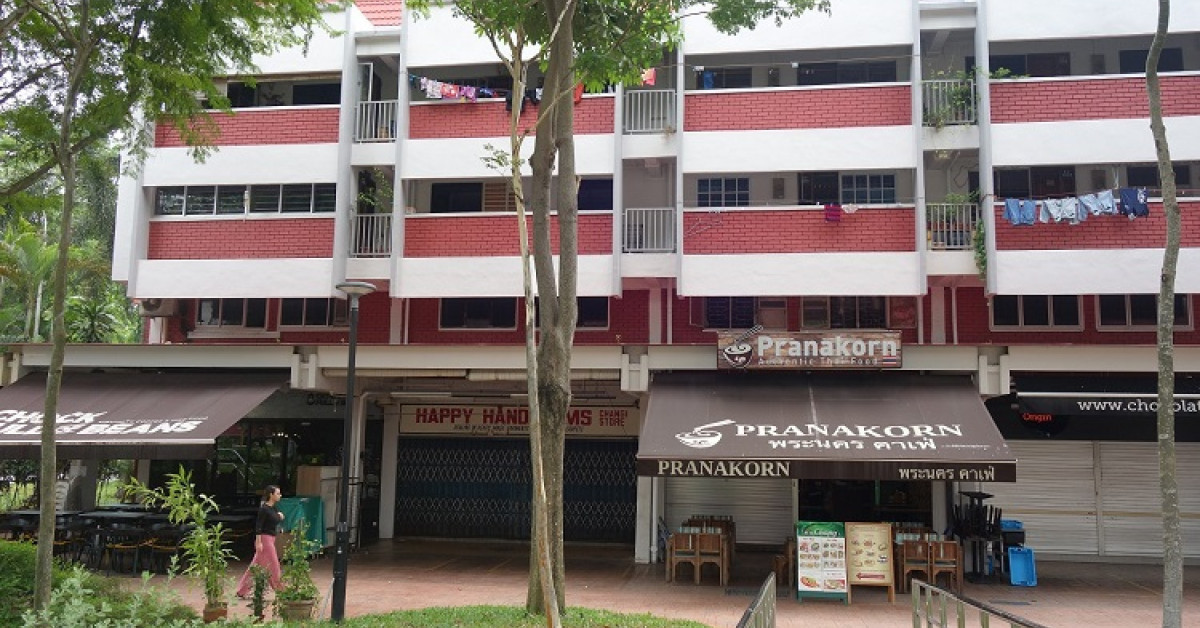 Portfolio of nine HDB shops and shophouses up for sale  - EDGEPROP SINGAPORE