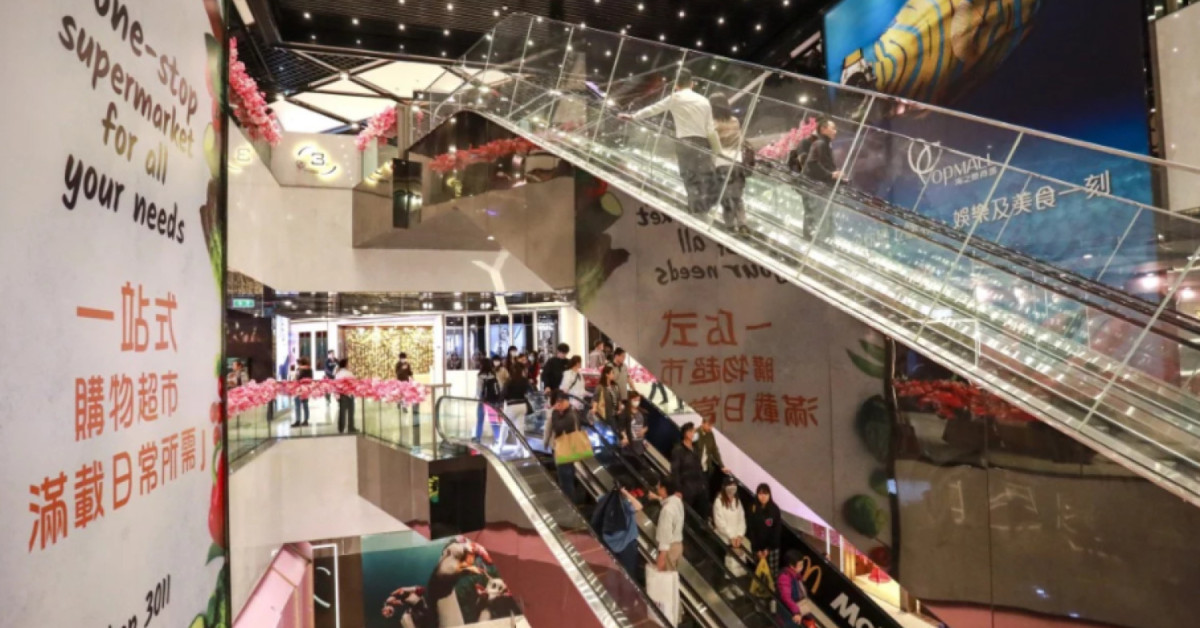 Li Ka-shing's CK Asset Holdings says malls unaffected by protests, will open Tsuen Wan shopping centre as planned - EDGEPROP SINGAPORE