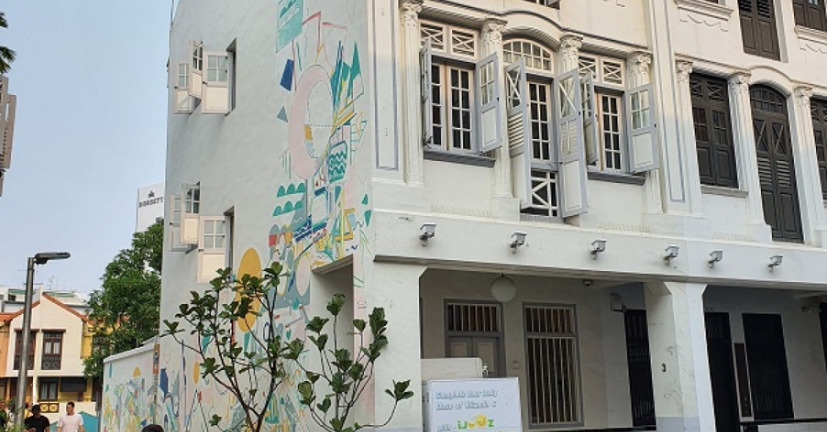 Three conservation shophouses and a terrace house for sale at $38.36 mil  - EDGEPROP SINGAPORE