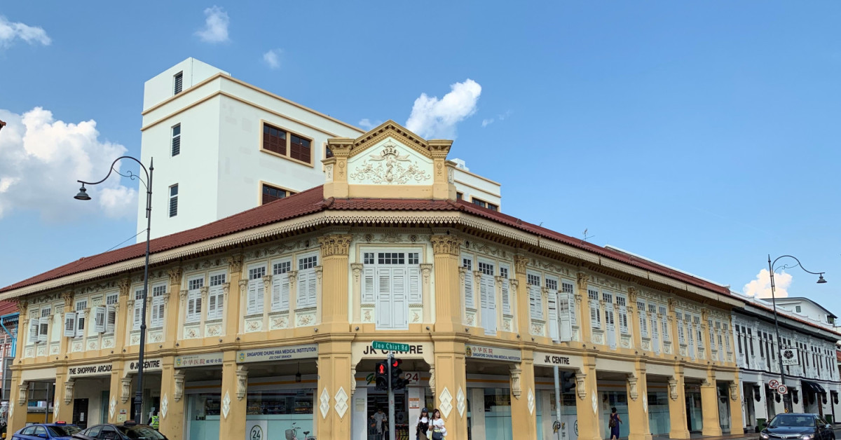 Commercial building in Joo Chiat for sale at $34 mil - EDGEPROP SINGAPORE