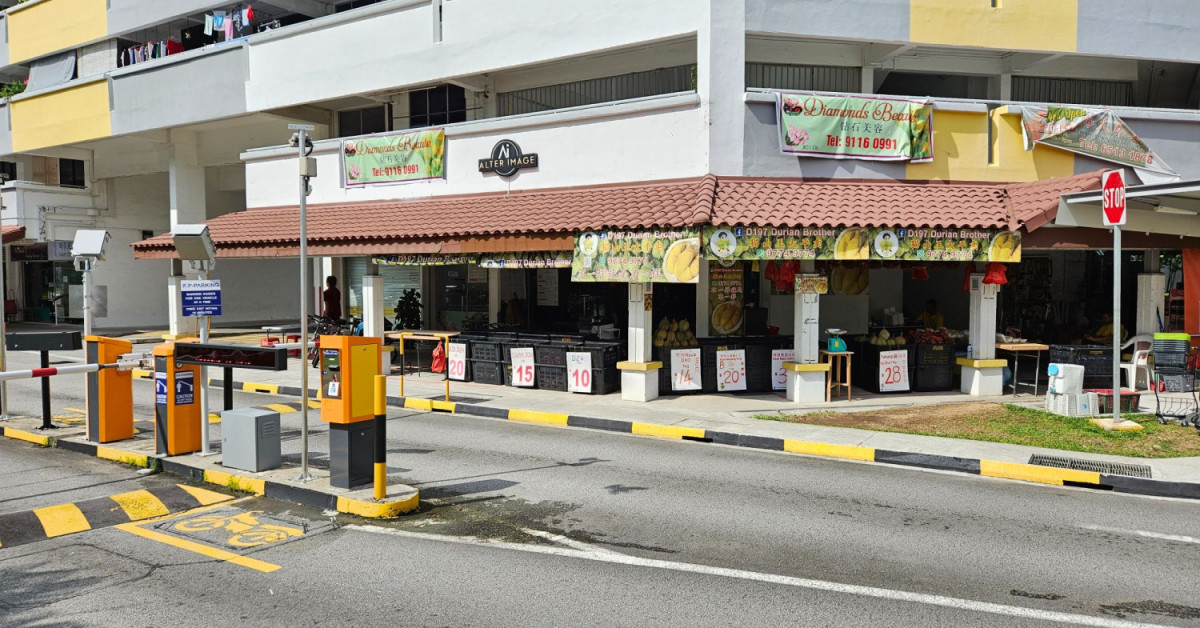 HDB shophouse in Hougang for sale at $3.5 mil - EDGEPROP SINGAPORE