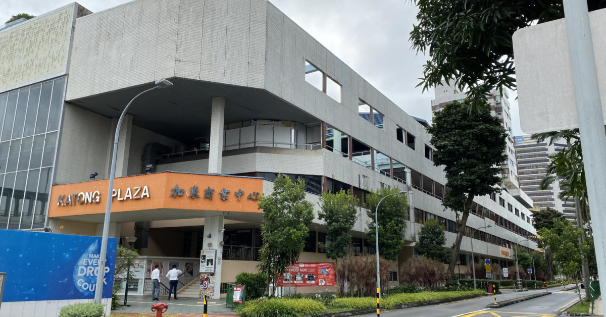 Katong Plaza approved for hotel use, launches fourth collective sale at $188 mil - EDGEPROP SINGAPORE