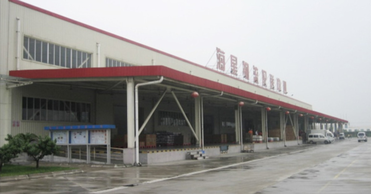 MLT to divest Mapletree Logistics Warehouse (Xian) for RMB70.5 mil - EDGEPROP SINGAPORE