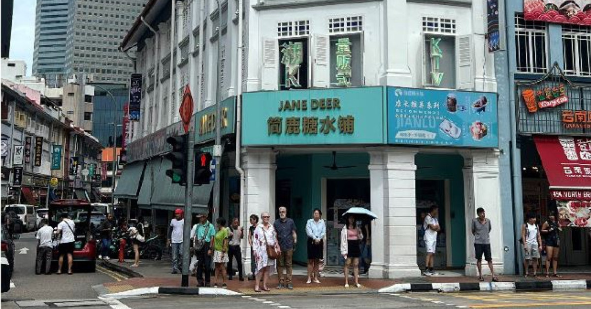 Properties for sale: Bugis shophouse and office building in Geylang - EDGEPROP SINGAPORE