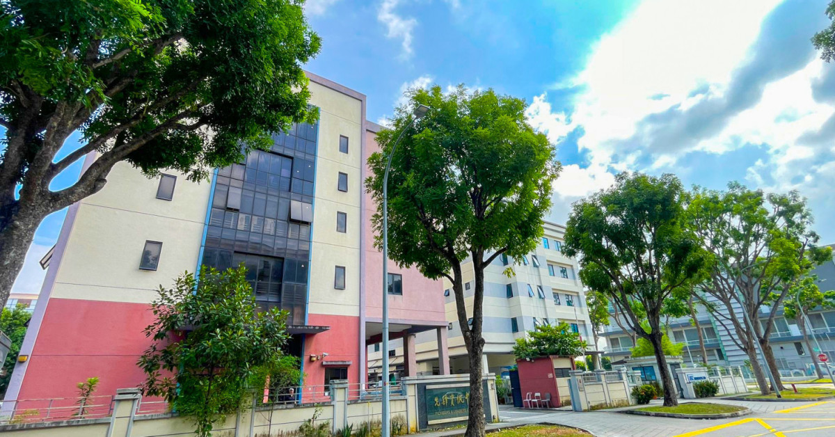 Ubi View industrial building for sale at $21 mil - EDGEPROP SINGAPORE